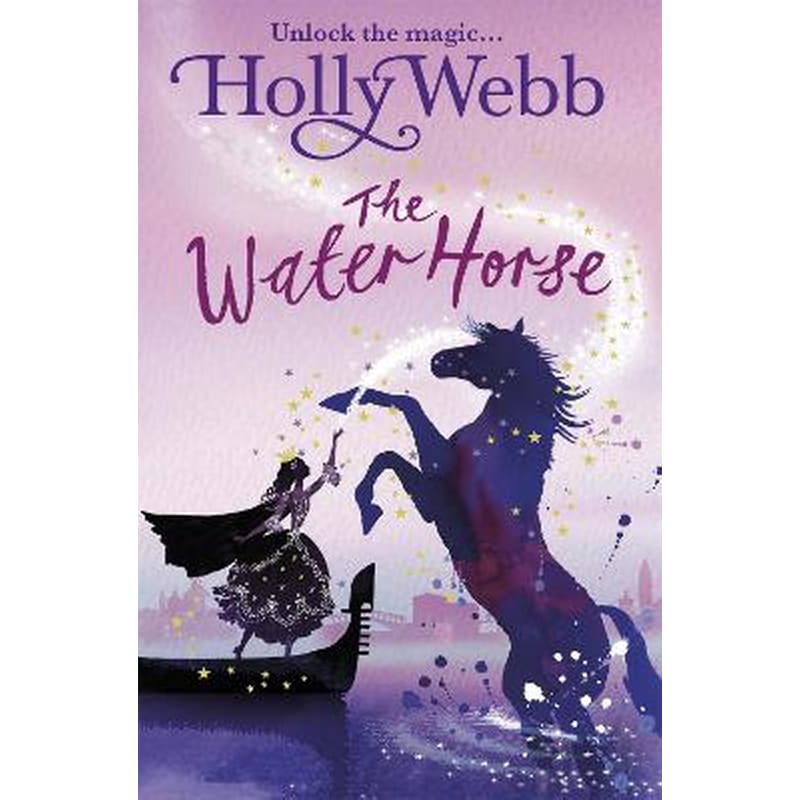 A Magical Venice story: The Water Horse