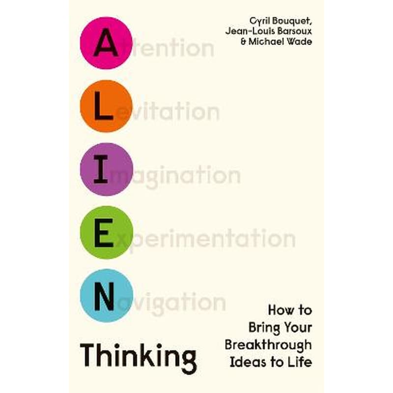 Alien Thinking