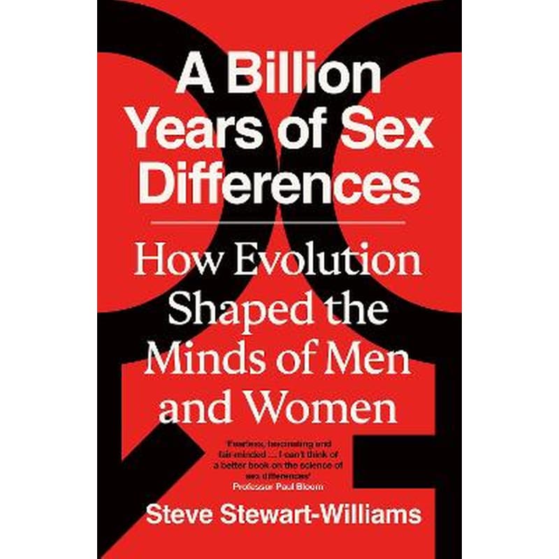 A Billion Years of Sex Differences