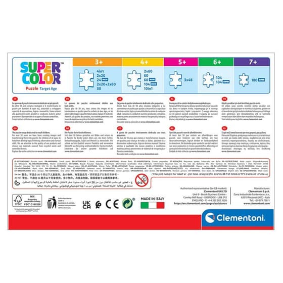 Παιδικό Παζλ Clementoni Super Color Sonic The Hedgehog (3x48 Κομμάτια) image 5