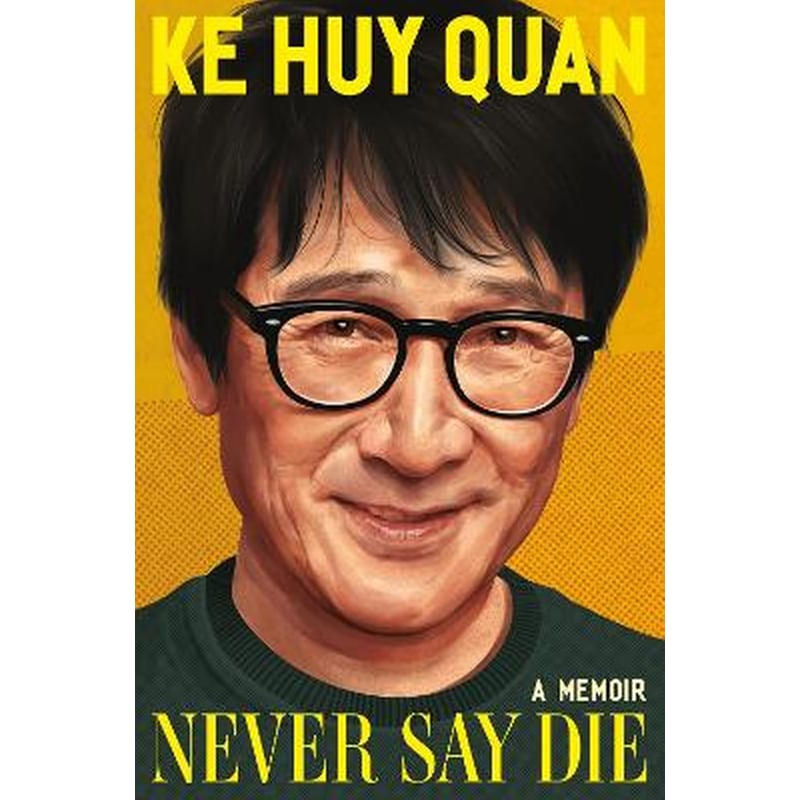 Never Say Die