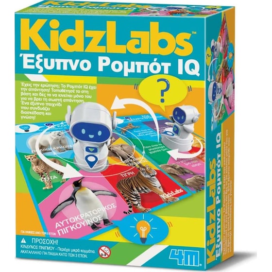 4M Toys KidzLabz Έξυπνο Ρομπότ IQ image 0