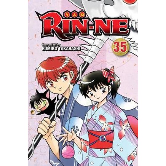 RIN-NE, Vol. 35 image 0