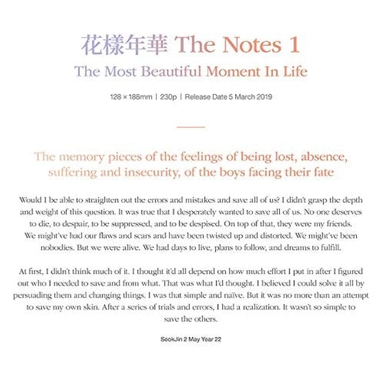 BTS The most beautiful moments in life - The Notes 1 image 3