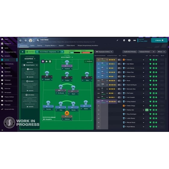 Football Manager 2023 (Code in a Box) - PC image 1