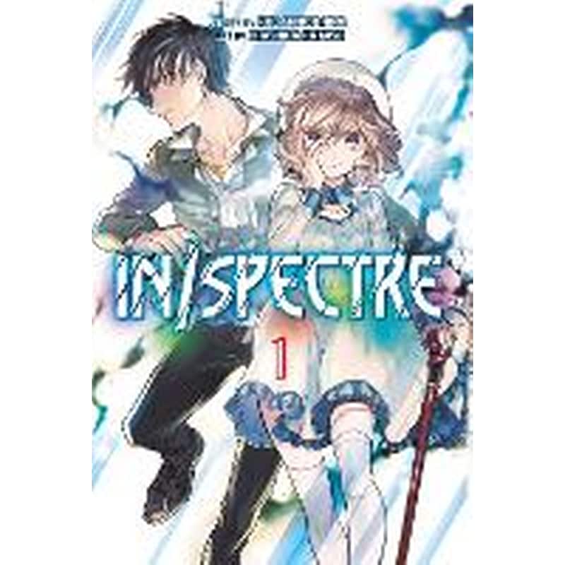 In/spectre Volume 1