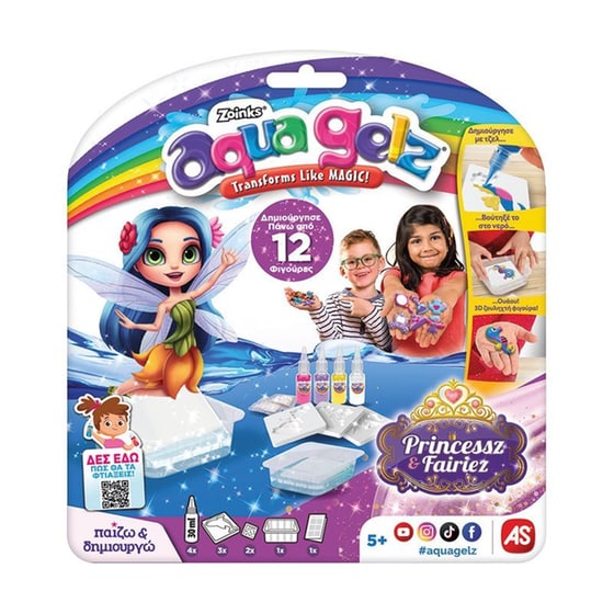 AS Company Aqua Gels Starter Pack image 12