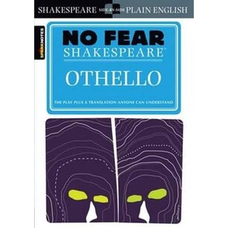 Othello