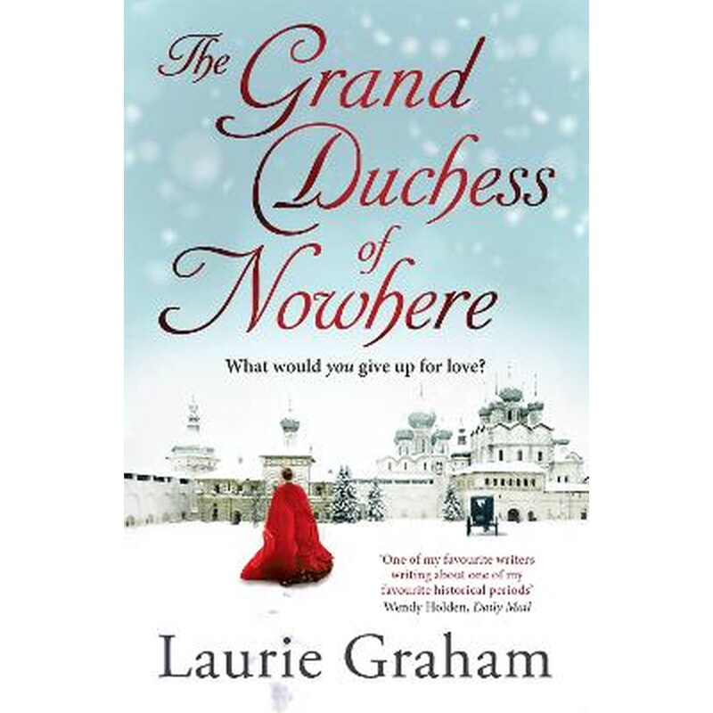 Grand Duchess of Nowhere