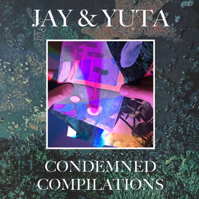 Condemned Compilations
