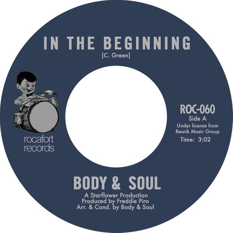 In The Beginning / Stone Soul Picnic (LP)