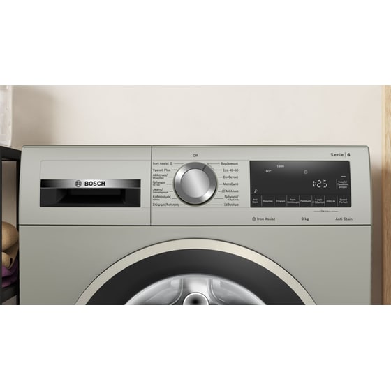 BOSCH WGG244ZXGR 9 kg 1.400 Στροφές Silver Inox Πλυντήριο Ρούχων image 4