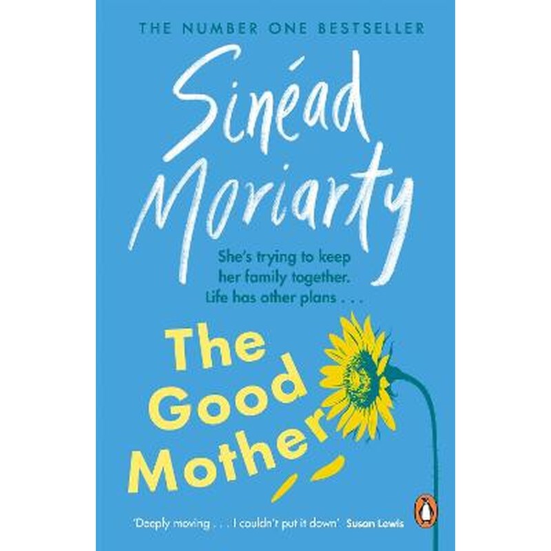 Good Mother