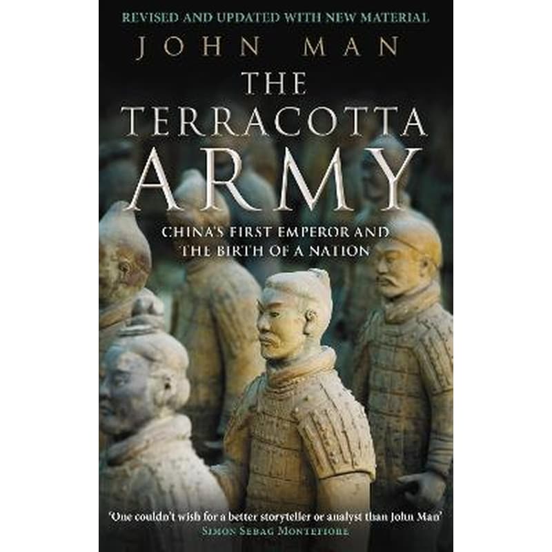 Terracotta Army