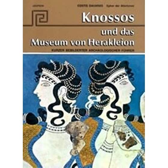 Knossos und das Museum von Heraklion image 0
