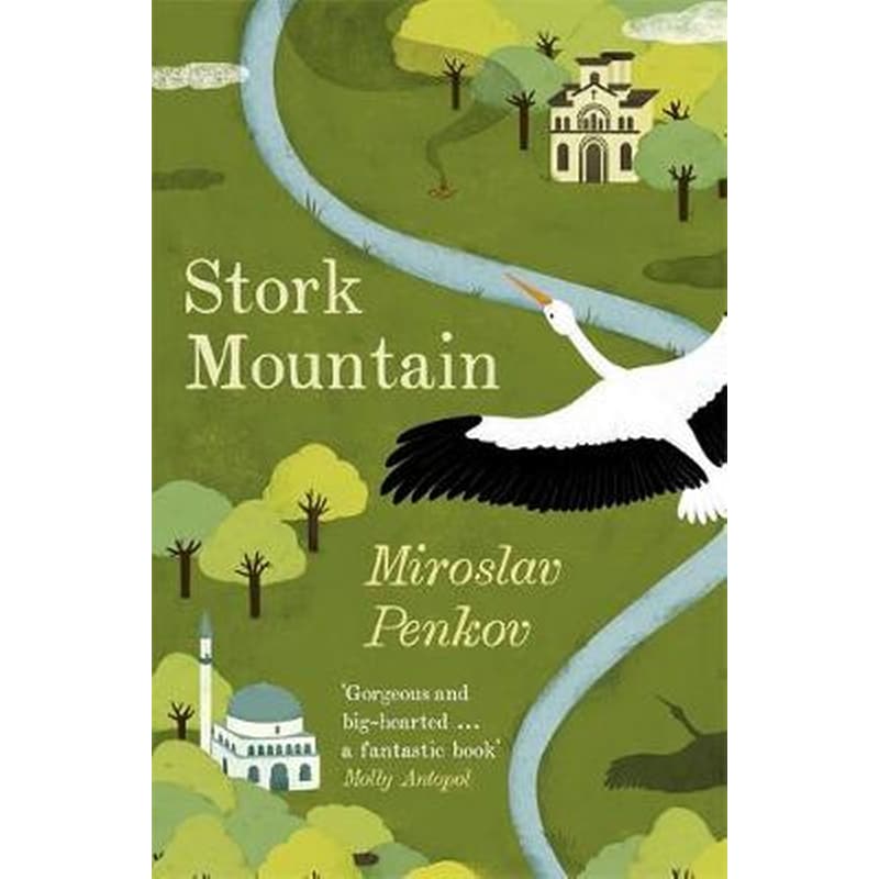 Stork Mountain