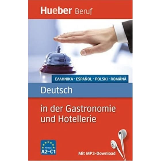 Deutsch In Der Gastronomie Und Hotellerie image 0