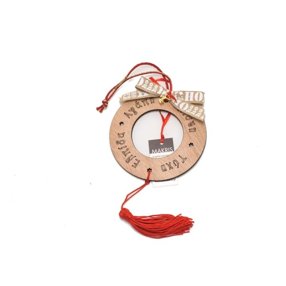 Γούρι 2019 Makris Ξύλινο Κύκλος 4Ευχές image 0