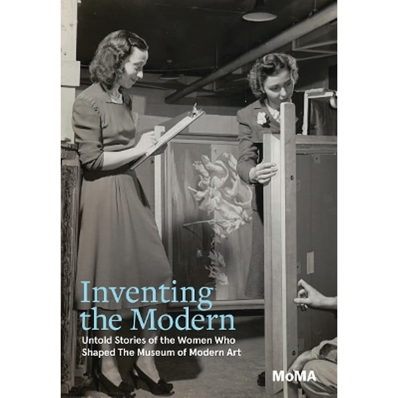 Inventing the Modern