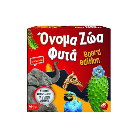 Όνομα Ζώα Φυτά Board Edition Επιτραπέζιο (As Company) image 0