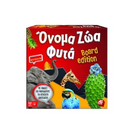 Όνομα Ζώα Φυτά Board Edition Επιτραπέζιο (As Company)