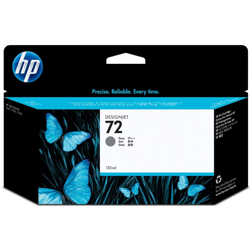 HP 72 Γκρι Μελάνι Εκτυπωτή C9374A