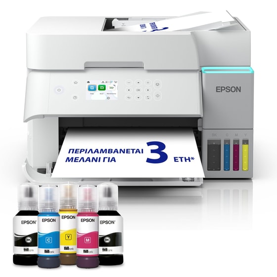 Epson EcoTank L6376 Εγχρωμο Πολυμηχάνημα Inkjet Α4 με WiFi image 0