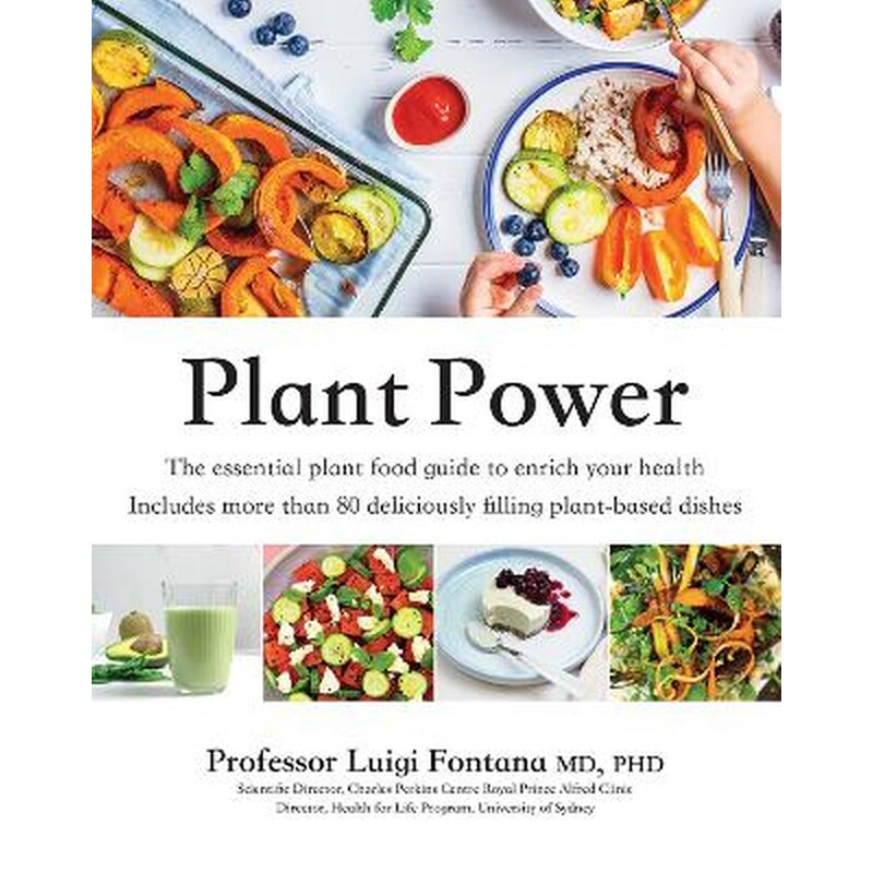 PLANT POWER