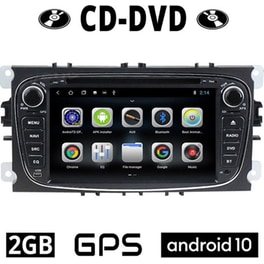 OEM Ηχοσύστημα Αυτοκινήτου Ford Focus (2007-2011) Οθόνη αφής 7" 16GB+2GB Μαύρο