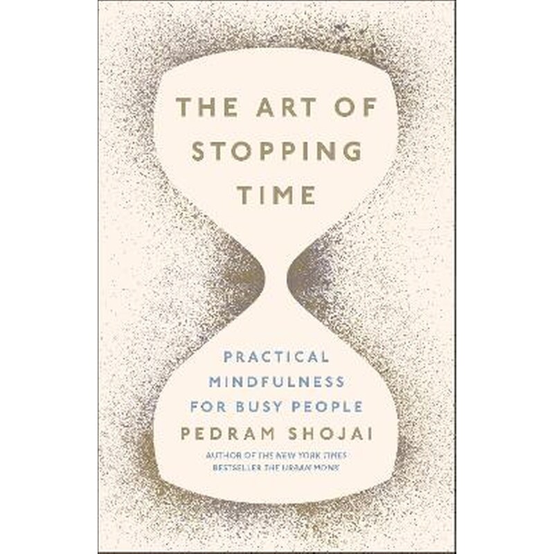 The Art of Stopping Time
