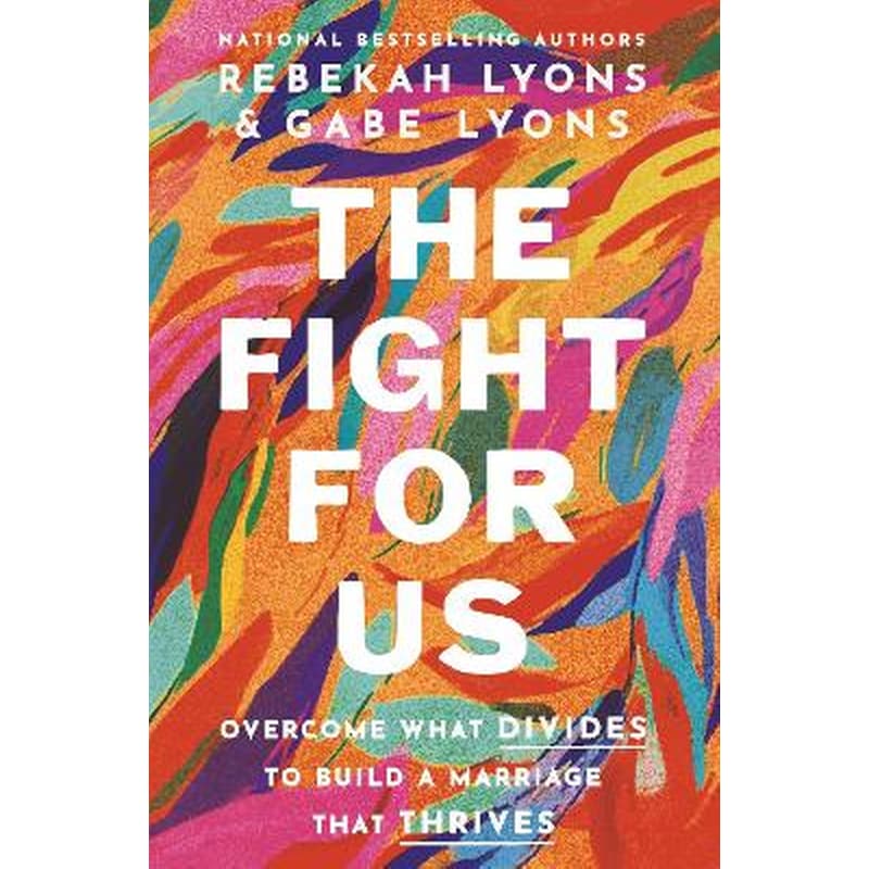 The Fight for Us