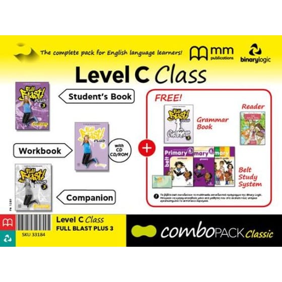 Combo Pack Full Blast Plus C Class image 0