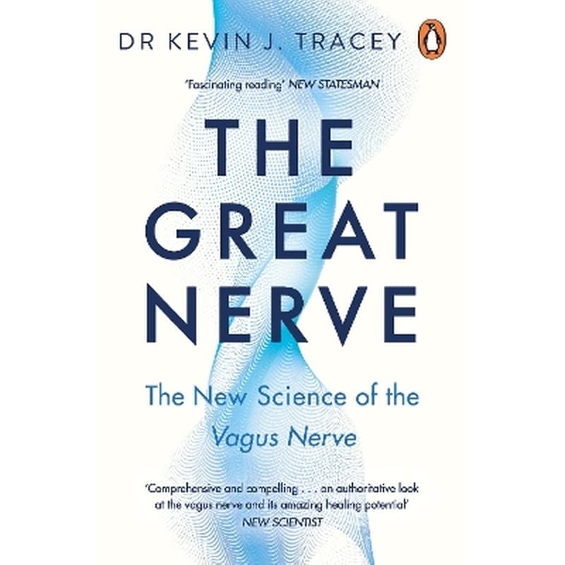 The Great Nerve