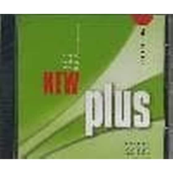 New Plus Pre-Inter image 0