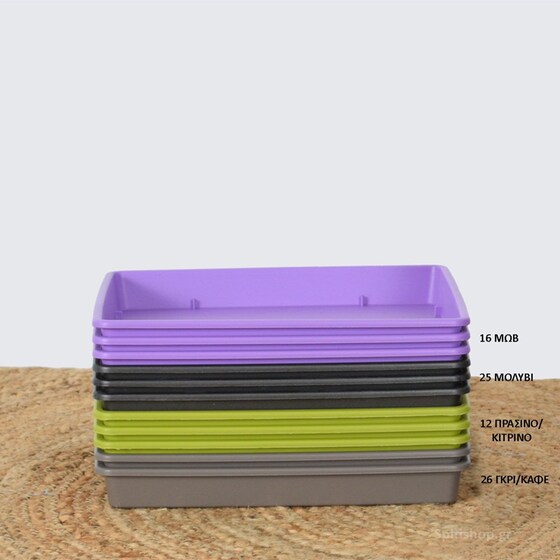 Πιάτο Γλάστρας Viomes Linea 592 16 Πλαστικό 25x25x3cm - Μωβ image 2