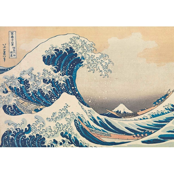 Παζλ Clementoni Museum Collection Hokusai: Το Μεγάλο Κύμα - Compact Box (1000 Κομμάτια) image 1