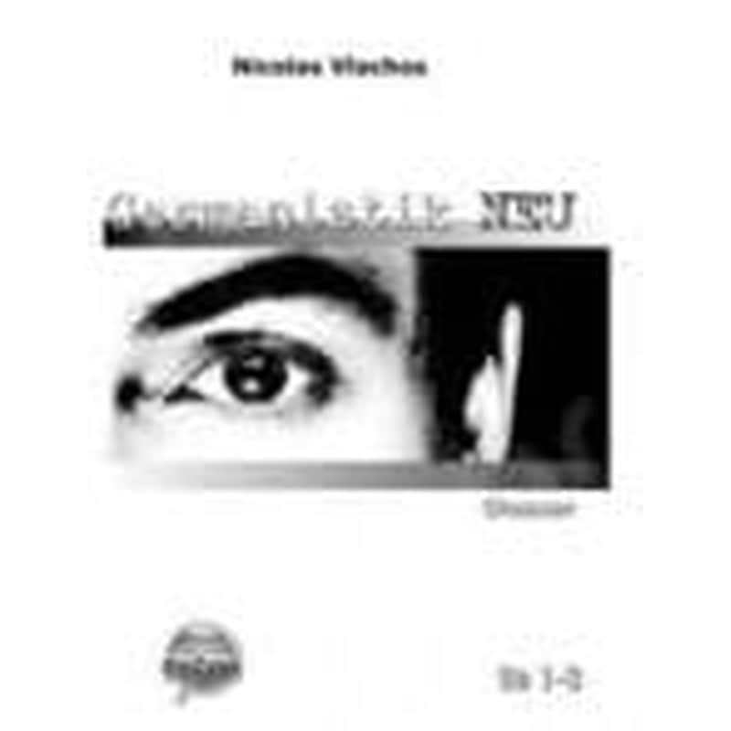 Germanistik Neu Glossar