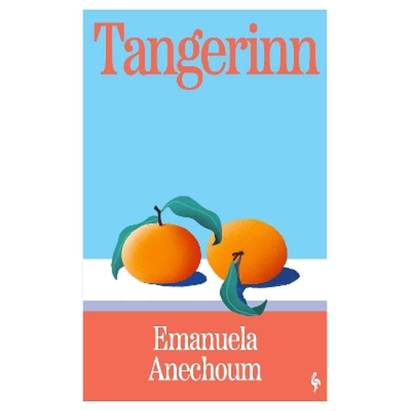 Tangerinn