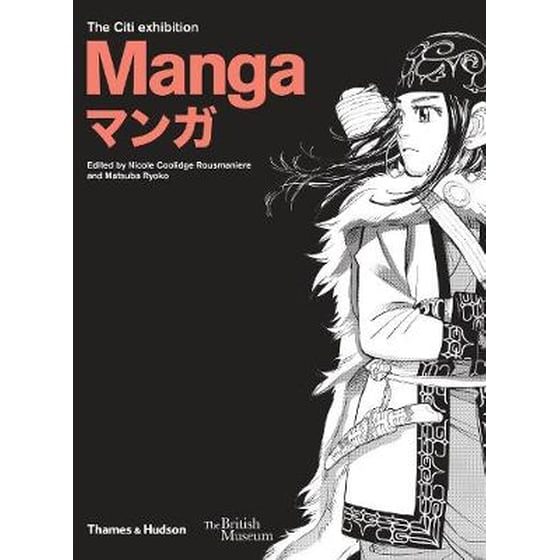 Manga image 0