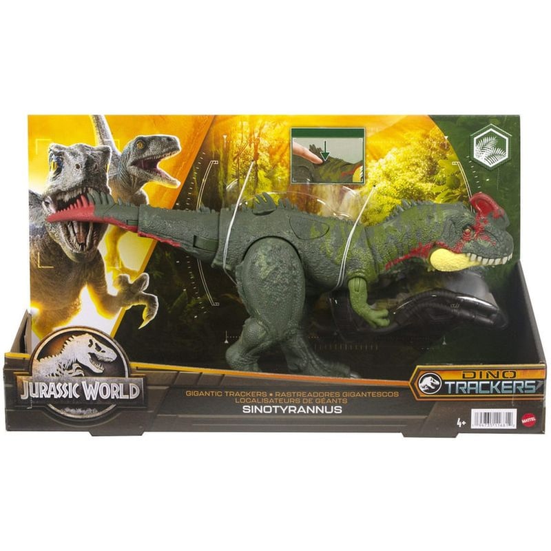 Φιγούρα Δράσης Mattel Jurassic World - Sinotyrannus φωτογραφία