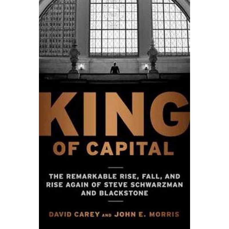 King of Capital