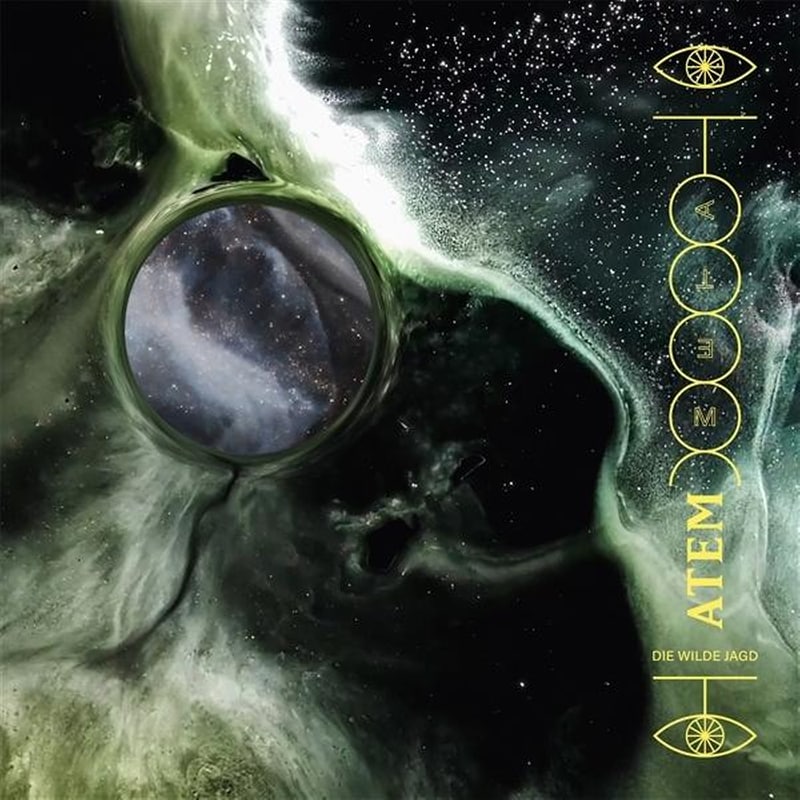 Atem (Limited Coloured)