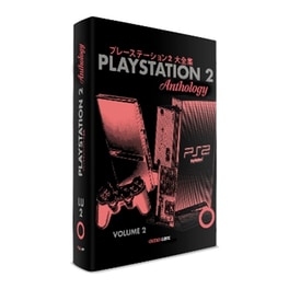 Playstation 2 Anthology Vol. 2