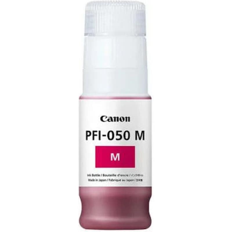 Canon PFI-050 Κυανό Μελάνι Εκτυπωτή (5700C001) CANON