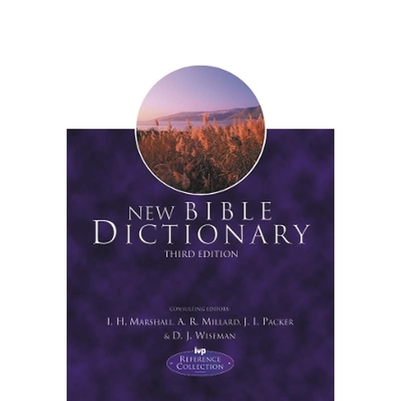 New Bible Dictionary