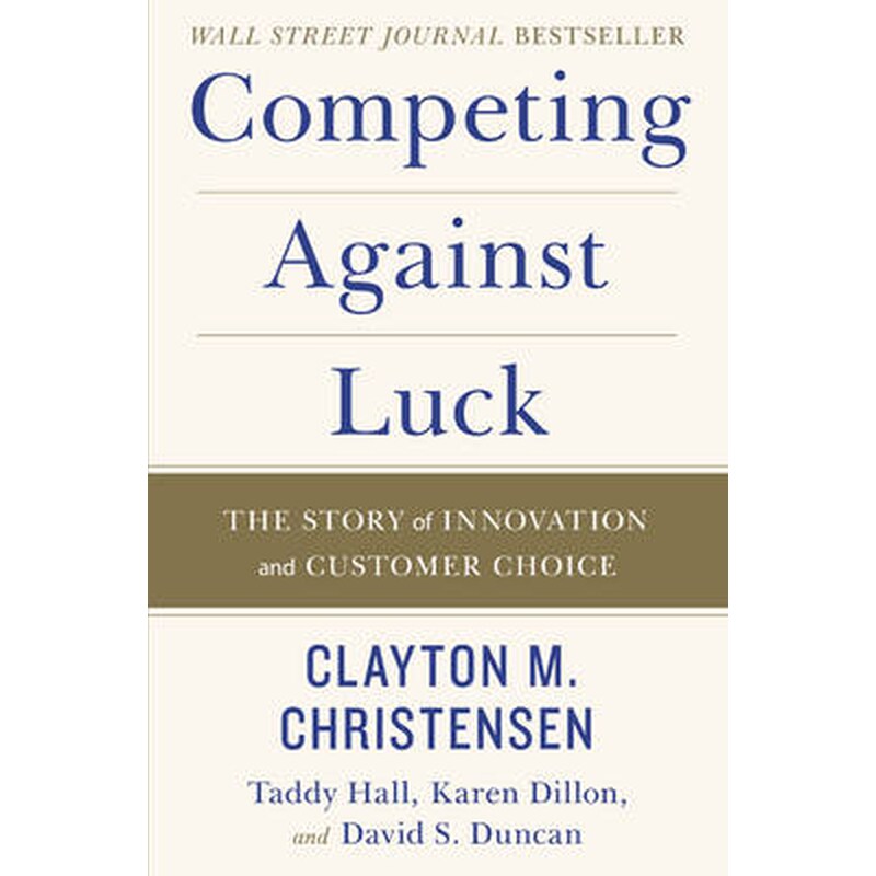 Competing Against Luck