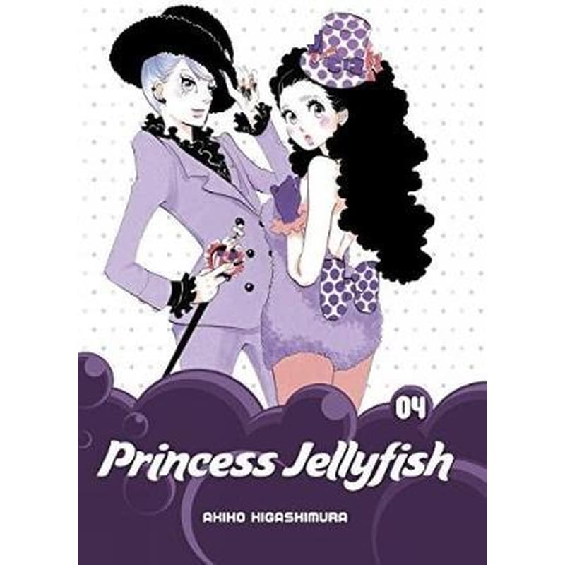 Princess Jellyfish 4 4