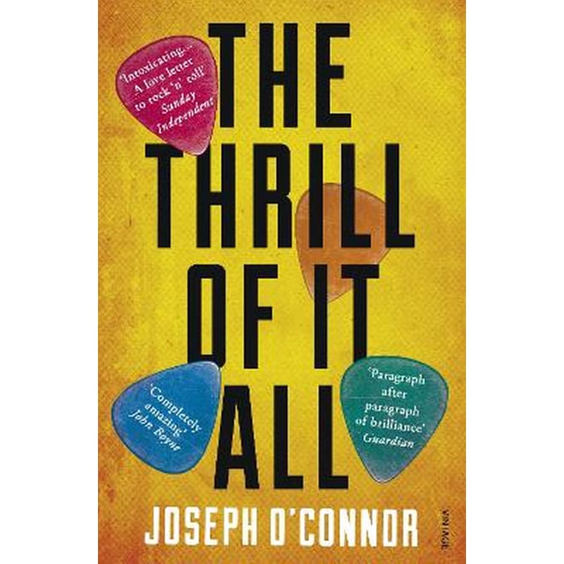 The Thrill of it All