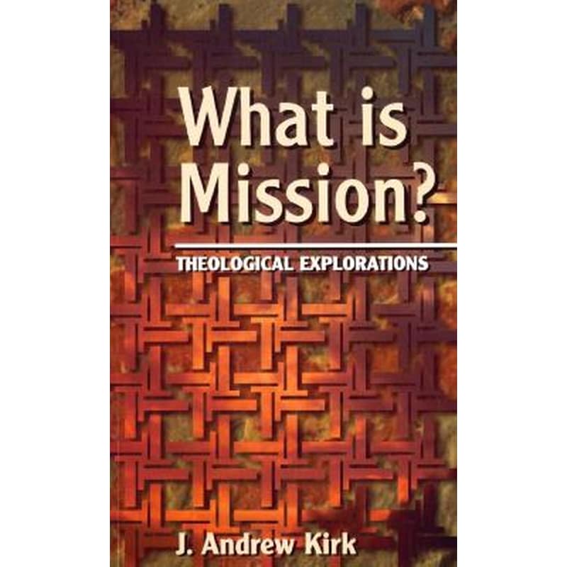 What is Mission?