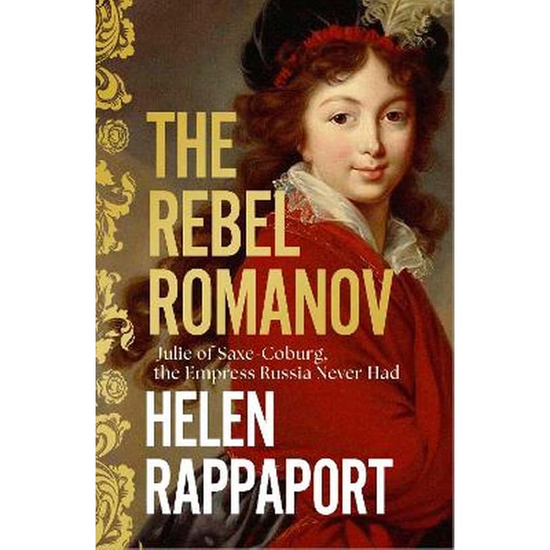 The Rebel Romanov